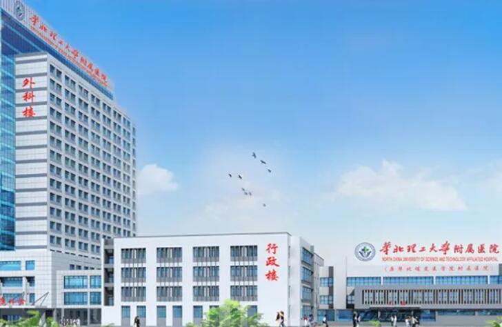 唐山植发医院排名前五：实力与口碑的较量(图4)