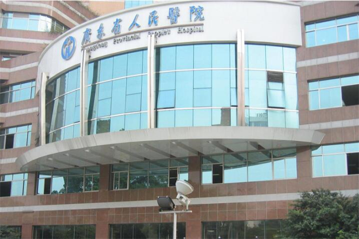 广州整形医疗机构排名前五：医院推荐与比较(图1)