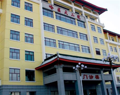 公布沈阳医大二院口腔科挂号预约平台-电话号码-医生介绍(图1)