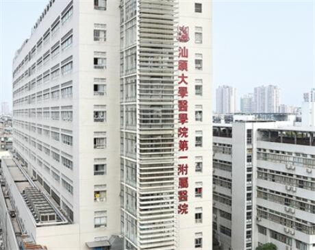 广州整形哪家好？揭秘广州*整形医院排名及推荐(图2)
