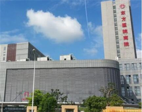 上海牙齿矫正哪家好？三甲医院排名及医院推荐(图2)