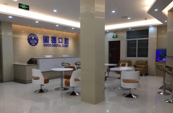 东莞口腔医院排名及推荐，哪家口腔医院矫正更好？(图1)