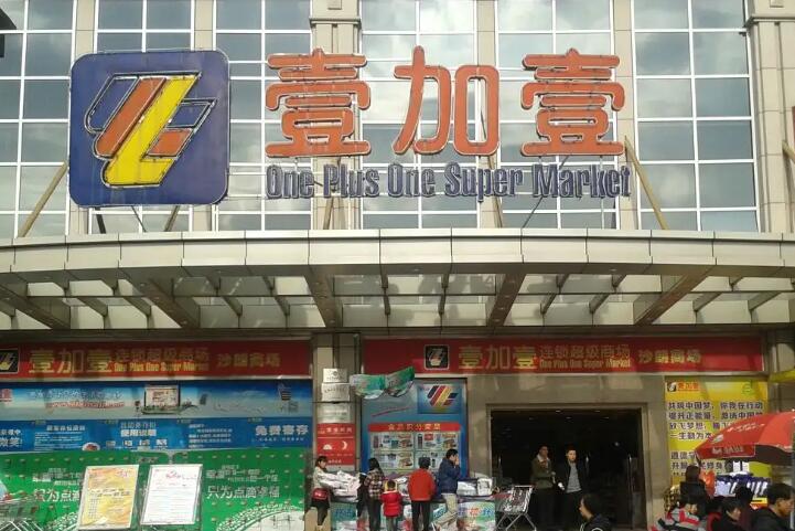 郑州整形外科医院排名前五：专业推荐与深度解析(图2)