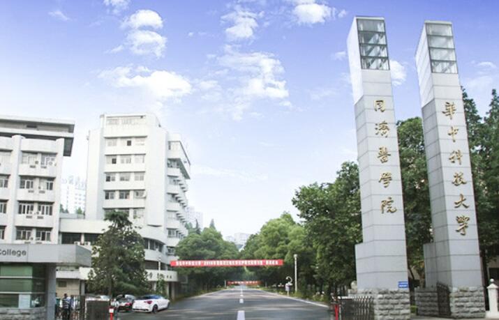 *口腔医院哪家好？2024年*排名及医院推荐指南(图5)