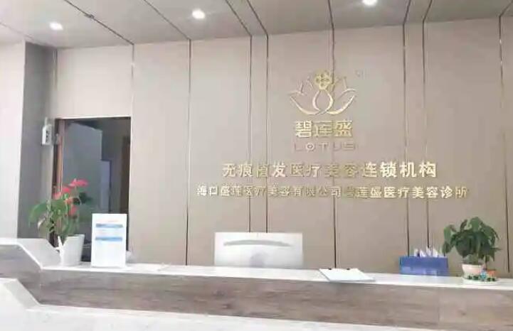 武汉植发医院排名榜：哪家植发机构更值得信赖？(图2)