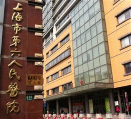 *十佳口腔医院排名及推荐指南(图3)