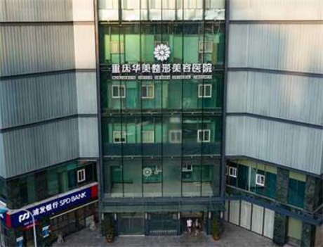 襄阳植发医院哪家好？权威排名推荐，植发效果哪家强？(图1)