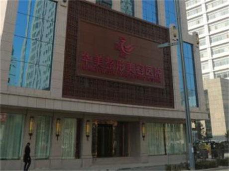 广州吸脂医院排名前五，哪家好？医院推荐及选择指南(图2)