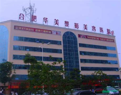 广西整形医疗机构排名前五，哪家更受青睐？(图1)