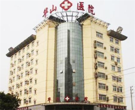 郑州植发医院排名前五：技术与服务的较量(图2)