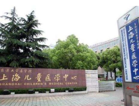 上海*腭裂治疗医院排名前五：专业医院推荐哪家强(图2)