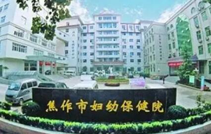 焦作整形医疗机构排名TOP5，哪家更胜一筹？(图3)