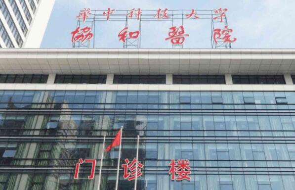 福州植发医院排名前五：专业植发，重塑自信(图4)