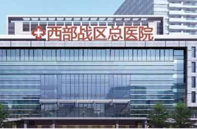 成都整形排名前五医院推荐：您的美丽新选择(图4)