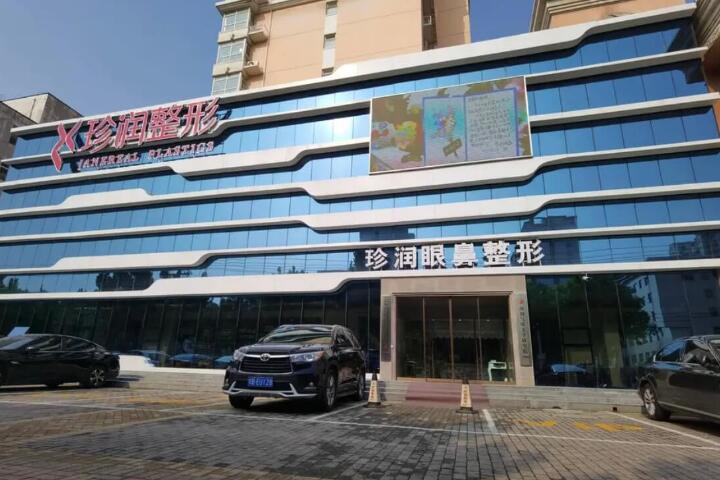 保定植发医院排名推荐：究竟哪家好？(图4)