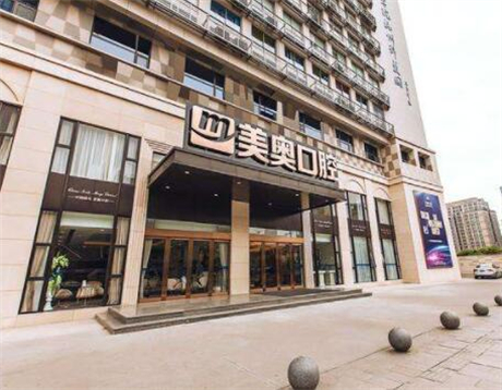 杭州种植牙医院排名前五：专业机构推荐哪家强(图1)