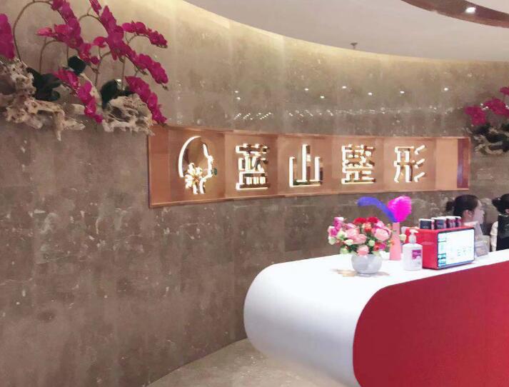 保定植发医院排名推荐：究竟哪家好？(图3)