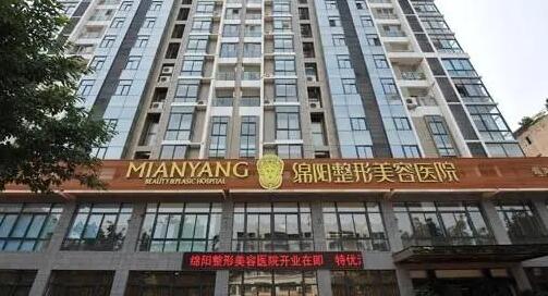 武汉协和医院进入宜昌地区，地址在高新区白洋园区(未开业)(图1)