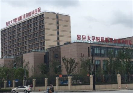 上海整形医院哪家强？揭秘排名前列的整形医疗机构(图2)
