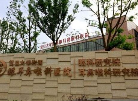 上海口腔医院推荐哪家强？排名前十名医院一览(图8)