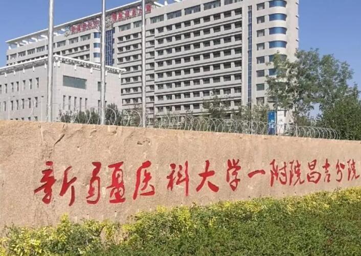 *口腔医院哪家好？排名推荐与医院选择指南(图4)