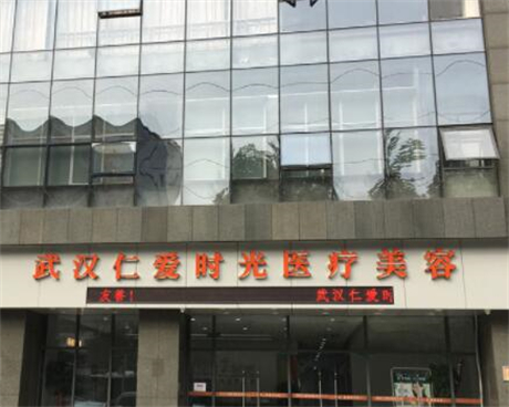 武汉种植牙医院哪家好？排名推荐及真人案例分享(图5)