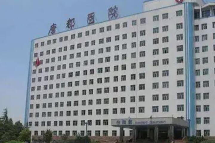 西安眼科医院哪家强？权威排名推荐及医院特色解析(图4)