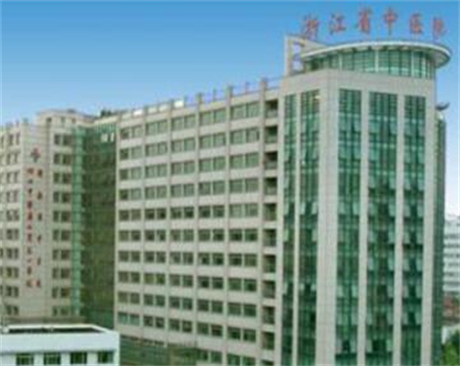 杭州整形医院哪家好？正规整形机构排名推荐(图3)