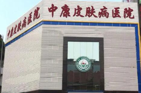贵州植发医院排名：新生、碧莲盛、雍禾哪个好？医院推荐及价格一览(图4)
