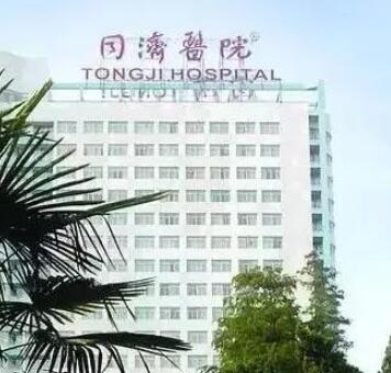 武汉植发医院排名榜：哪家植发机构更值得信赖？(图1)