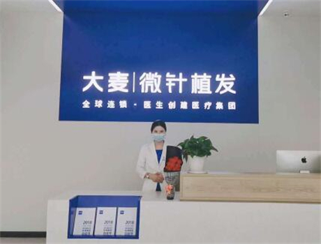 南京植发医院排名前五，哪家更值得信赖？(图3)