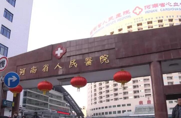 郑州植发医院排名前五：技术与服务的较量(图5)