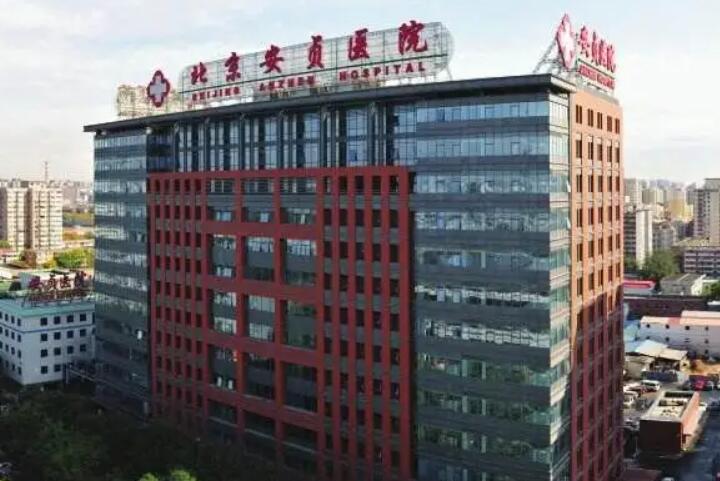 北京下颌骨整形手术医院排名前五，哪家好？医院推荐一览(图2)