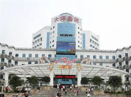 重庆牙科医院哪家强？全面排名及推荐指南(图4)