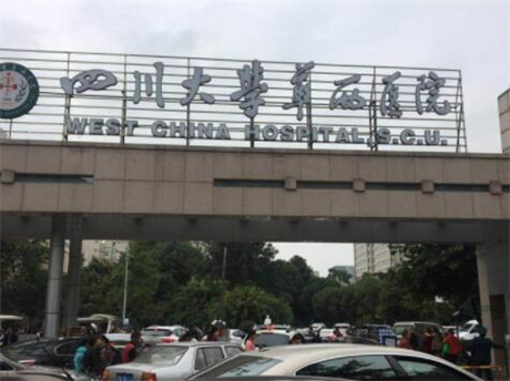 全国胎记治疗医院排名揭晓，前五名医院哪家强？(图4)