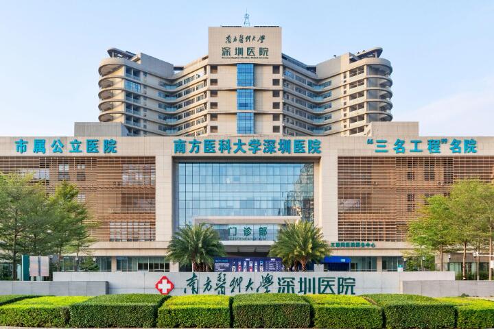 广州口腔医院哪家好？*排名及医院推荐一览(图5)
