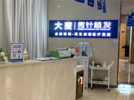 温州植发医院排名前五：专业植发医院推荐哪家强？(图2)