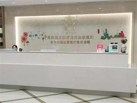 南京植发医院排名前五，哪家更值得信赖？(图1)
