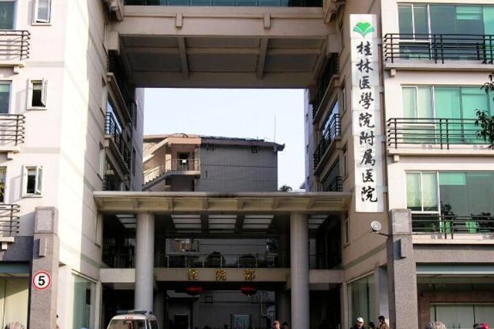 2024年广西整形医院排名前五推荐：哪家整形机构更值得信赖？(图2)