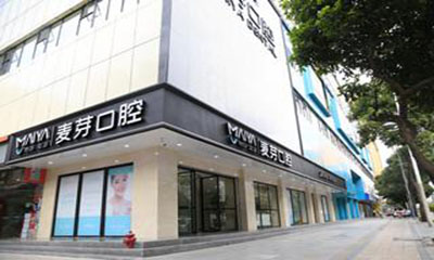 惠州口腔医院哪家好？排名榜推荐及医院特色介绍(图2)