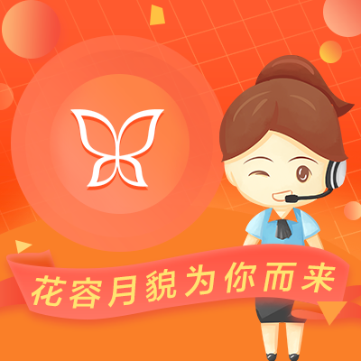 武汉种植牙医院哪家好？排名推荐及真人案例分享(图3)