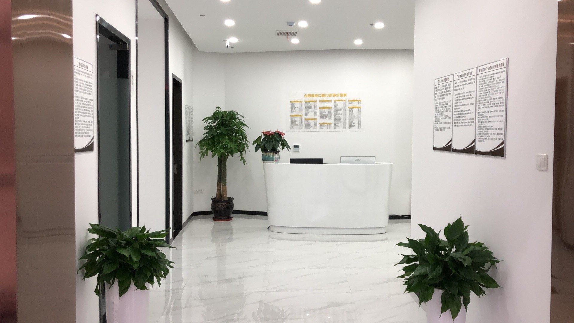 北京种植牙医院排名前五：哪家好？医院推荐一览(图5)