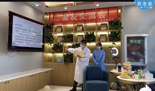 苏州植发医院哪家好？2024年*排名及医院推荐(图2)
