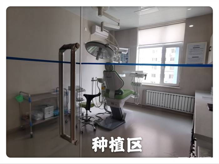 大连口腔医院排名前五：哪家好？医院推荐指南(图3)