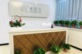 兰州植发医院排名前五，哪家更值得选择？(图2)
