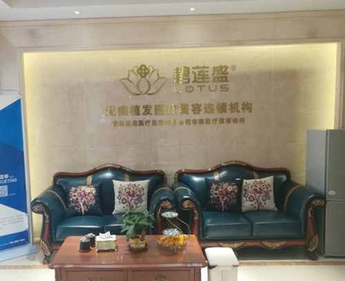 青岛植发医院哪家好？*排名推荐及医院选择指南(图3)