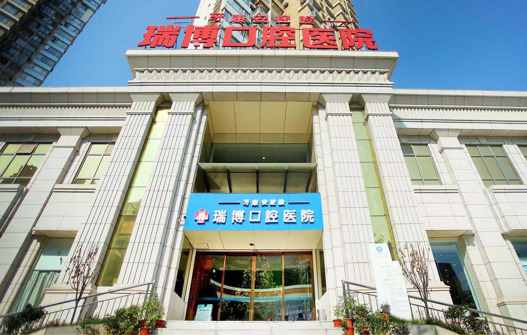 武汉种植牙医院排名前五：哪家好？专业医院推荐指南(图2)