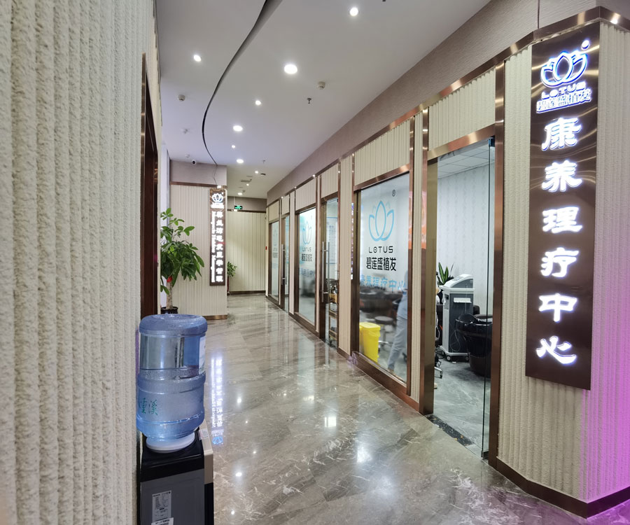 福建植发医院排名：哪家植发医院技术好？(图2)