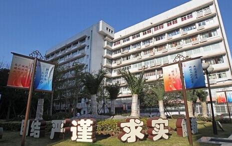 上海九院隆*哪家好？专家排名与医院推荐一览(图1)
