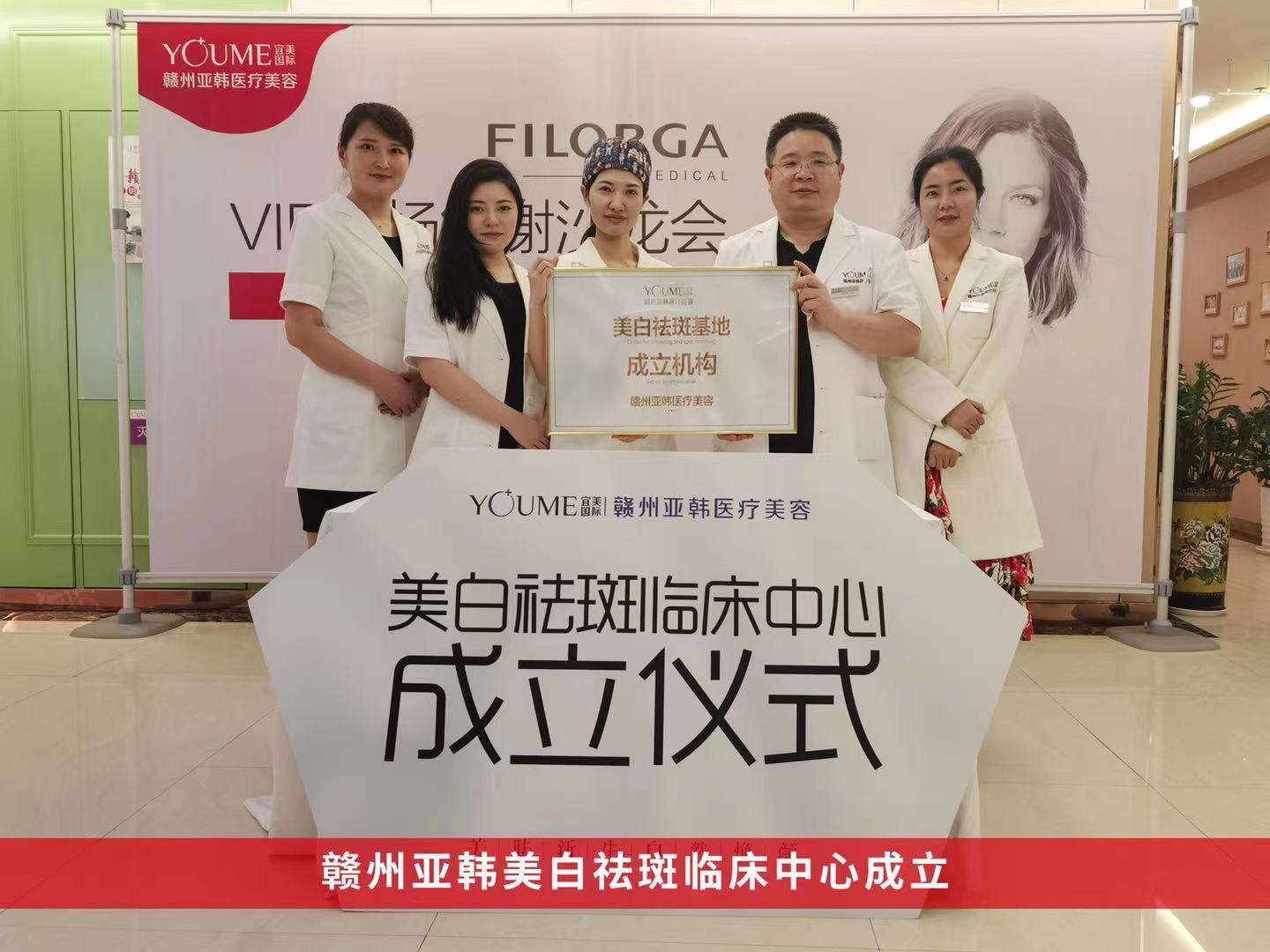 赣州植发医院排名前五，哪家技术好且性价比高？(图3)